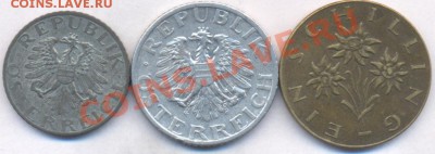 3 монеты Австрии.  До 18.01.11 г. 20-00 МСК. - Австрия.1