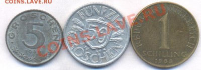 3 монеты Австрии.  До 18.01.11 г. 20-00 МСК. - Австрия