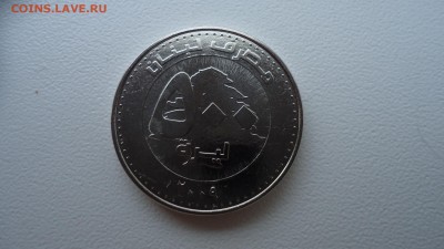 ЛИВАН 500 ЛИВРОВ 2009 ДО 14.01 21.00 МСК - DSC03663.JPG