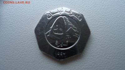 ЛИВАН 50 ЛИВРОВ 1996 ДО 14.01 21.00 МСК - DSC03665.JPG