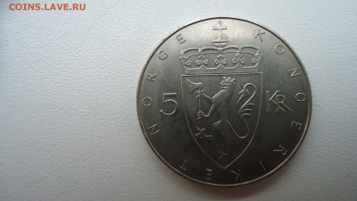 НОРВЕГИЯ 5 КРОН 1975 100 ЛЕТ КРОНЕ  ДО 14.01 21.00 МСК - DSC03611.JPG