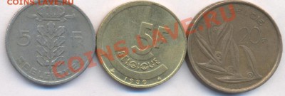 3 монеты Бельгии. До 18.01.11 г. 20-00 МСК. - Бельгия.1