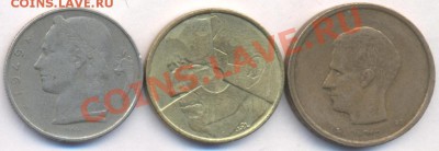 3 монеты Бельгии. До 18.01.11 г. 20-00 МСК. - Бельгия
