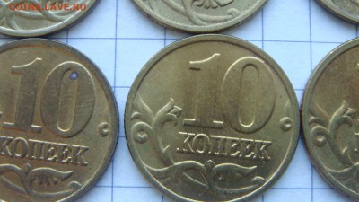 2002 м 10 копеек ХОРОШИЕ 15 монет до 19-00 13.01.17 - DSC02233.JPG