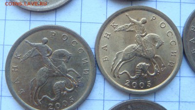2005 сп 10 копеек ХОРОШИЕ 50 монет до 19-20 13.01.17 - DSC02248.JPG