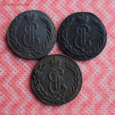 Сибирские копейки 1774,1775,1779. - DSC03703.JPG