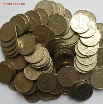 1 рубль 1999г ММД 100шт.  Окон16.01.17 в 23.00мск - 3