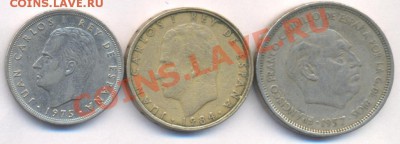 3 монеты Испании. До 18.01.11 г. 20-00 МСК. - Испания