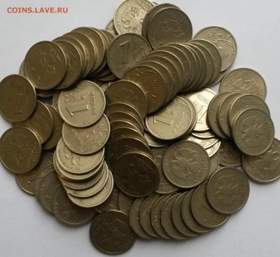 1 рубль 1999г СПМД 100шт.  Окон16.01.17 в 22.00мск - 3