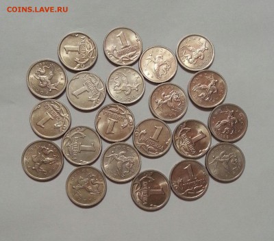 1 Копейка 1997 и 1999 с бонусом до 11.01 в 22.00 - 1 (1)