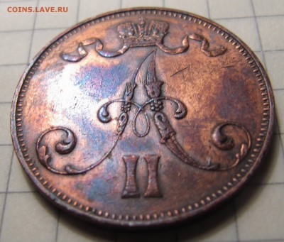 5 пенни 1875 - IMG_6037.JPG