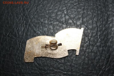 Конференция Ярославль - IMG_2167.JPG