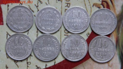 билон,погодовка,10коп - otkritki_s_8_marta_5
