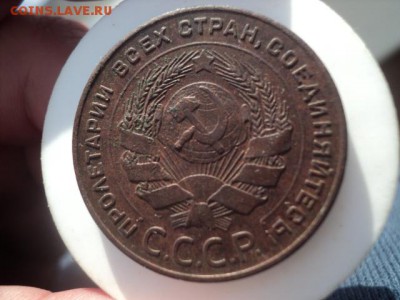 5 копеек 1924 года супер   окончание 16.01.17  23-00 мск - DSC02637.JPG