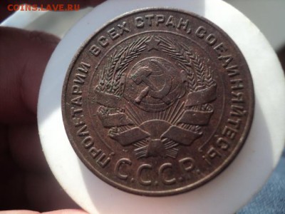 5 копеек 1924 года супер   окончание 16.01.17  23-00 мск - DSC02638.JPG