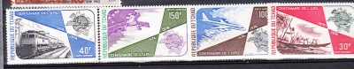 ЧАД 1974 ВПС транспорт - 24з