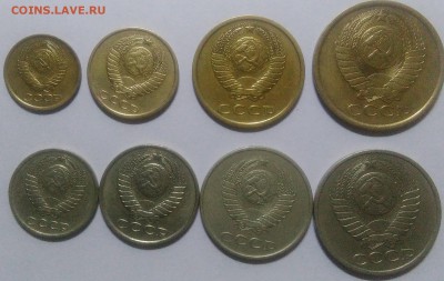 НАБОР МОНЕТ 1982 ГОДА- 1,2,3,5,10,15,20,50 КОПЕЕК - IMG_20170110_113028