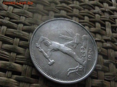 Полтинник 1924 Т.Р. До 16.01.2017г. - 023.JPG
