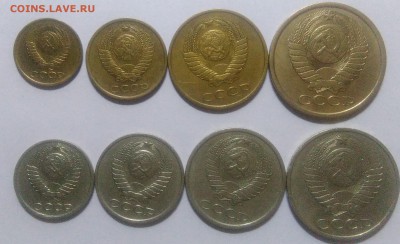 НАБОР МОНЕТ 1983 ГОДА- 1,2,3,5,10,15,20,50 КОПЕЕК - IMG_20170110_112412