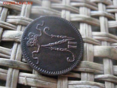 1 пенни 1916г. В альбом. До 16.01.2017г. - 039.JPG