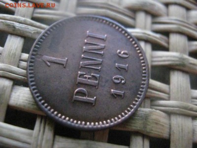 1 пенни 1916г. В альбом. До 16.01.2017г. - 035.JPG