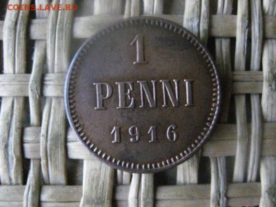 1 пенни 1916г. В альбом. До 16.01.2017г. - 033.JPG