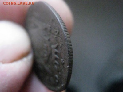 Сибирь. Копейка 1776 КМ. До 16.01.2017г. - 052.JPG