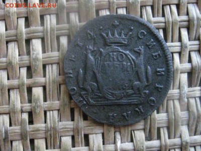 Сибирь. Копейка 1776 КМ. До 16.01.2017г. - 049.JPG