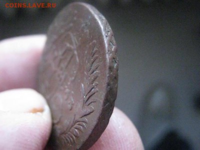 2 копейки 1763 ММ. Перечекан. В альбом. До 16.01.2017г. - 061.JPG
