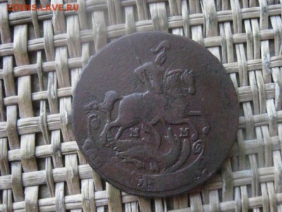 2 копейки 1763 ММ. Перечекан. В альбом. До 16.01.2017г. - 054.JPG