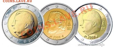О разновидах 2 евро Бельгии - 1