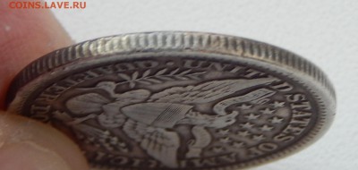 25 ЦЕНТОВ США 1897 - DSCN5619.JPG