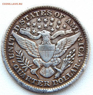 25 ЦЕНТОВ США 1897 - DSCN5618.JPG