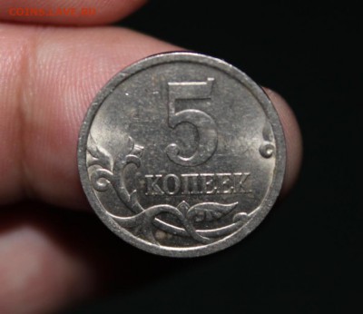 5 копеек 2005 года сп шт.3.2 А2 по А.С	ОЧЕНЬ РЕДКАЯ!!! - Изображение 061