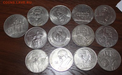 13 ЮБИЛЕЙНЫХ МОНЕТ.РУБЛИ И 5-ТИ РУБ. - Изображение 063