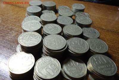 50 копеек 1964-1988г. 215штук. - DSC09114.JPG