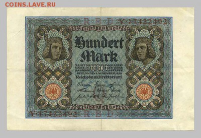 Германия 100 марок 1920 - лицо. - Германия-1920-100марок_лицо