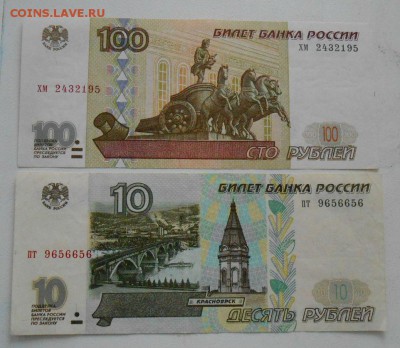 м.17.01.2016 - DSCN3601[1]
