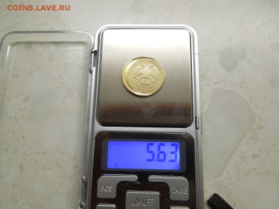 10 рублей 2012 года.Смещение,раскол штемпеля,безгуртовка. - 7ol19O4y3eM
