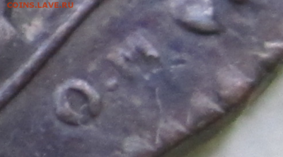 УНИКАЛЬНЫЙ Рубль 1798 С.П-О.М - СП-ОМ