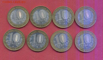 10р бим 78штук разные до 11.01 - 6