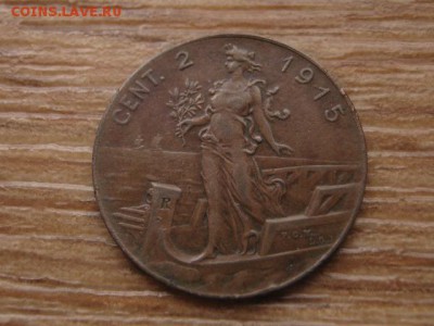 Италия 2 чентезимо 1915 до 12.01.17 в 22.00 М - IMG_2107.JPG
