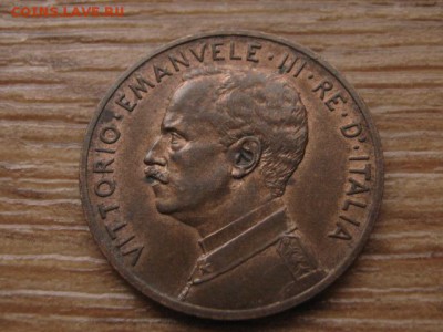 Италия 5 чентезимо 1912 до 12.01.17 в 22.00 М - IMG_2122.JPG