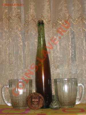 Стеклянные пузырьки, бутылочки и т.д. - IMG_9730_thumb