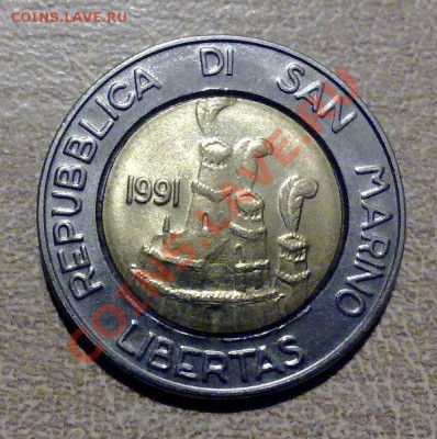 Сан-Марино 500лир 1991 Госпиталь (биметалл) 20.01 21.00 - С-М-1990-2