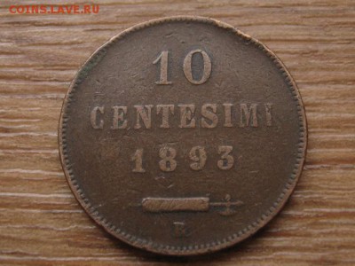 Сан Марино 10 чентезимо 1893 до 12.01.17 в 22.00 М - IMG_2123.JPG