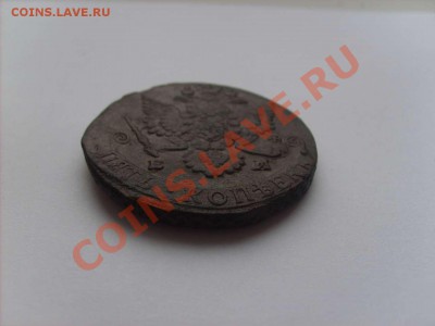 Отличный пятак 1785ем с рубля до 22.01.11.  22.00. - S5000004_thumb