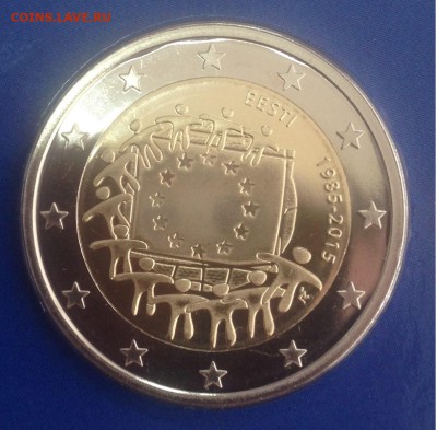 2 евро Эстония 2015 "Флаг" BU коинкард до 12.01 22:00 - IMG_0875.JPG