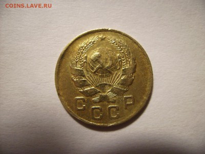 1 копейка 1935г. Новая. Узлы "Г" .До 12.01.2017г - RIMG0004.JPG