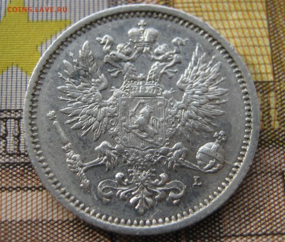Царская ФИНЛЯНДИЯ 50 пенни 1891. Серебро. 16.01.2017. - 039.JPG